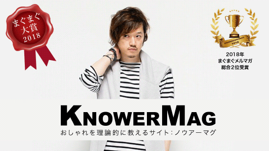 「KNOWER MAG」