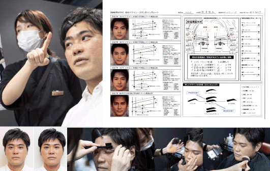 週刊プレイボーイ「週プレNEWS」