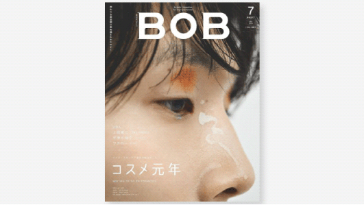 「BOB」「コスメ元年」「盛り上がるメンズメイク」
