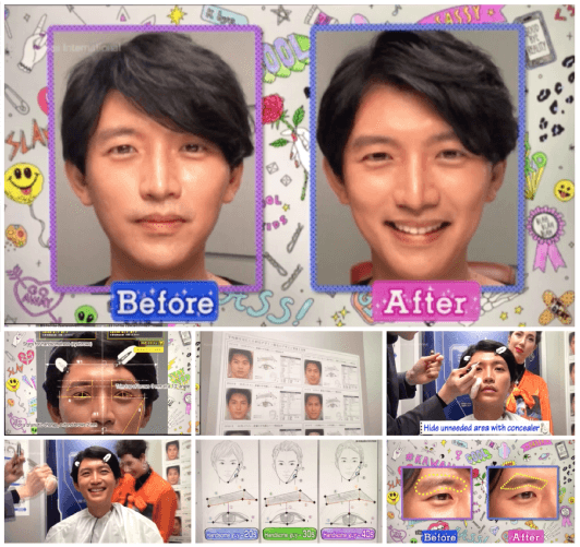 NHK「Kawaii International」